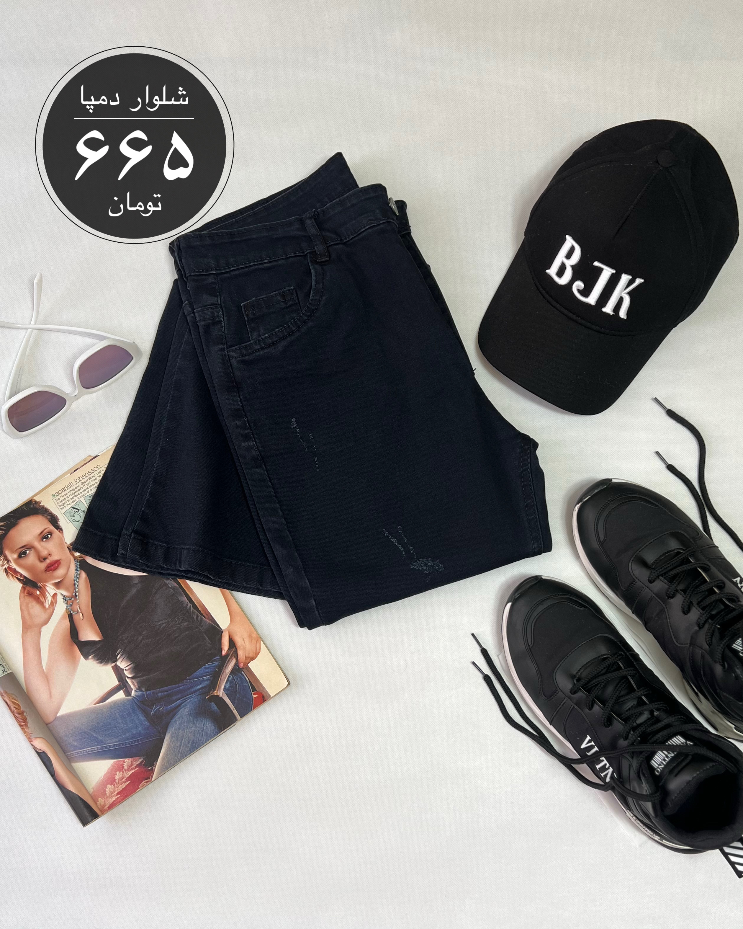 شلوار دمپا رنگ بلوبلک کد ۴۱۱۱۳