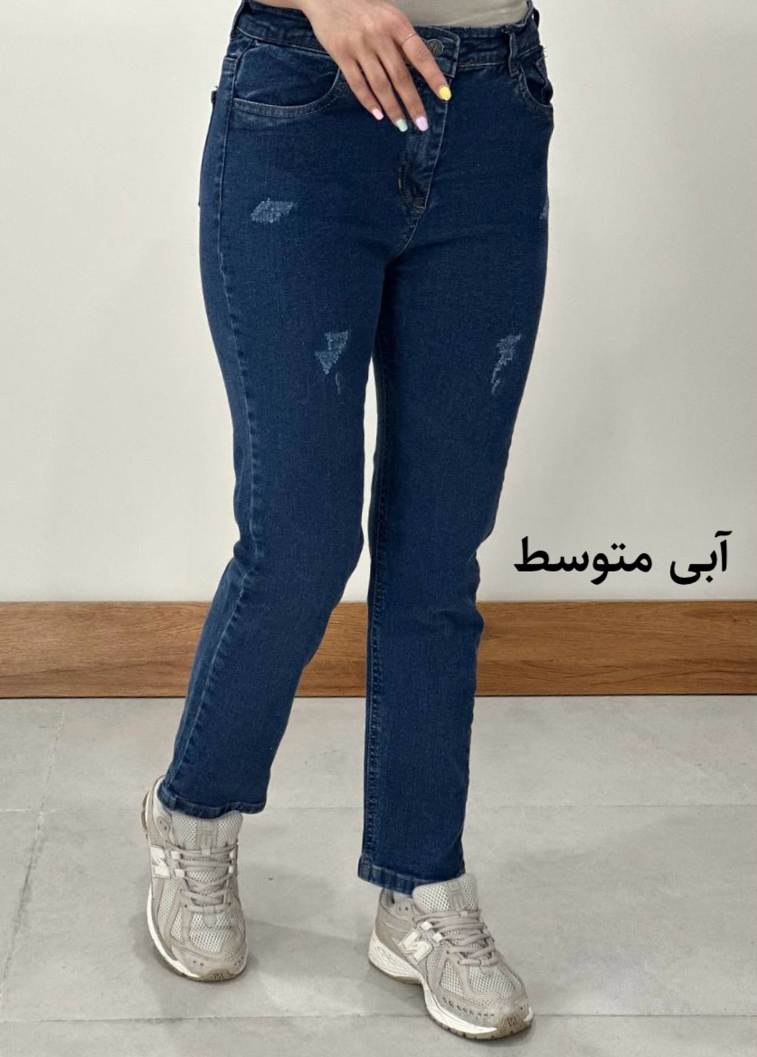 شلوار جین راسته کد ۵۰۳۰۳