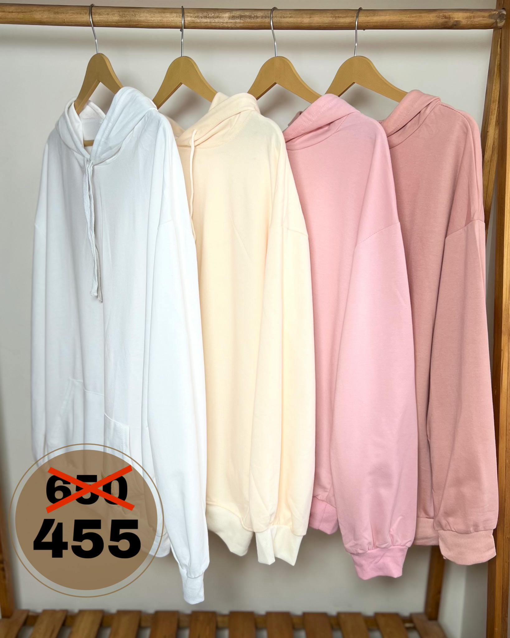 هودی دو نخ بهاره حراجی کد ۴۱۱۱۰